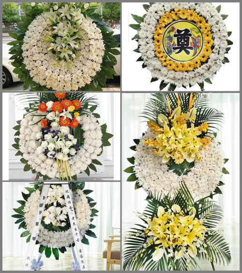 贵州六盘水盘县羊场乡红花湾村花圈速递